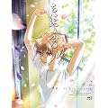 ���͂�ӂ� Vol.2 [Blu-ray]