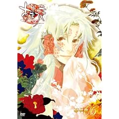 ���܂� ��6���q���ؔŁr [DVD]