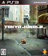 TOKYO JUNGLE (�g�[�L���[�W�����O��)