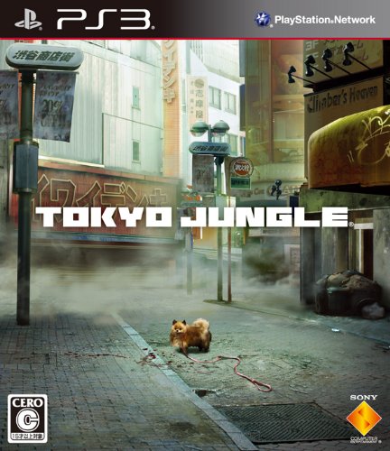TOKYO JUNGLE (�ȡ����硼����󥰥�) (�������ʬ����������ŵƱ��) ��ŵ Amazon.co.jp���ꥸ�ʥ� ��Ķ�������Լ�