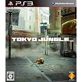 TOKYO JUNGLE (�g�[�L���[�W�����O��) (���񐶎Y�����蕕�����T�u�|�����j�A��2�F�Z�b�g(�z���C�g�E�u���b�N)�v����) ���T Amazon.co.jp�I���W�i�� �u�����H�̖Ҏ�"�N���R�_�C��"�v���_�E�����[�h�ł���v���_�N�g�R�[�h�t��