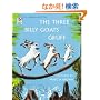 Three Billy Goats Gruff