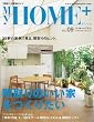 My HOME+ VOL.9 (�G�N�X�i���b�W���b�N)