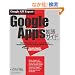 Google API Expert���������@Google Apps�g���K�C�h