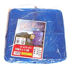 ���\�l�b�g3�i�@�T�C�Y:M