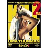 �L���E�r�� Vol.2 [DVD]���}�E�T�[�}���ɂ��