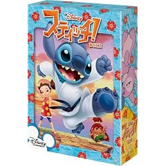 �X�e�B�b�`! BOX2 [DVD]