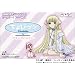 ����т��c for GAMEBOY ADVANCE �A�^�V�����̃q�g