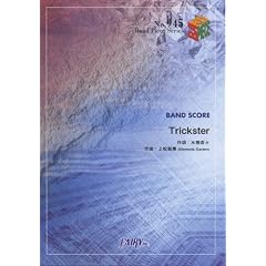 �o���h�s�[�X945 Trickster by �����ށX