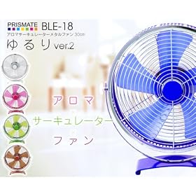 ���� �A���} �T�[�L�����[�^�[ ��@ �yBLE-18-han�z ���a30cm ��^ �t�@�� ����Ղ��� �[�d �⊴�A�C�e�� �ߓd �ȃG�l �ȃG�l�A�C�e�� �G�R �����@ �f�U�C���Ɠd ��C�z�� ���^��@ Eco �I�V��������Ղ��� �C���e���A ���^���t�@�� PRISMATE Ver.2 �S5�F �l�C (�z���C�g)