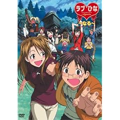 ���u�Ђ� Again �u�Ȃ�v [DVD]
