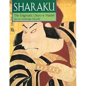 �ʊy�̐��E�\�p��  