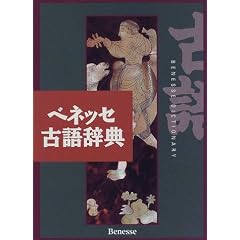 �x�l�b�Z�Ìꎫ�T