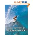 The World Stormrider Guide