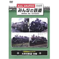 �݂�Ȃ̓S�� VOL.2 ����S���E�{�� -�ۑ��S���̃p�C�I�j�A- [DVD]