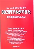4884694082