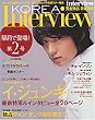 KOREA Interview Vol.2 (�ʍ��T������)