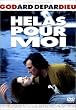�S�_�[���̌��� �f�W�^�����}�X�^�[�� [DVD]