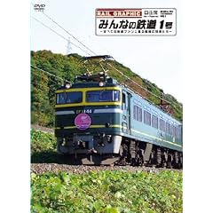 �݂�Ȃ̓S�� 1�� DVD-BOX ~�S�Ă̓S���t�@���ɑ���A���f�̗�Ԃ���~