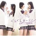 ���邮��J�[�e��B(DVD�t)