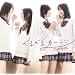 ���邮��J�[�e��B�y�S�������Q����+���ʐ^(11��̓�1�탉���_��)�����z�y�\����T�E�T�؍�46�����XVer.���ʐ^�t�z(����d�l�����)(DVD�t)