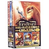 ���C�I���E�L���O 1�E2�E3 ���S�Z�b�g [DVD]�j�b�N�E�O���j�[�E�X�~�X�ɂ��