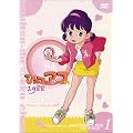 �Ђ݂̃A�b�R����� ��j��(1988) �R���p�N�gBOX1 [DVD]
