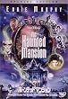 �z�[���e�b�h�}���V���� ���ʔ� [DVD]