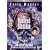 �z�[���e�b�h�}���V���� ���ʔ� [DVD]