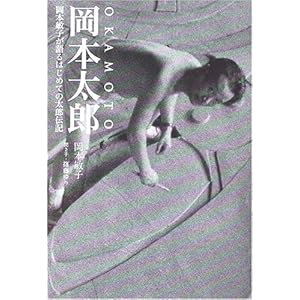 ���{���Y�\���{�q�q�����͂��߂Ă̑��Y�`�L