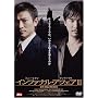 �C���t�@�i���E�A�t�F�A III �I�ɖ��� [DVD]