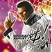 �@!�~�b�h�i�C�g(DVD�t)