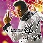 �@!�~�b�h�i�C�g(DVD�t)