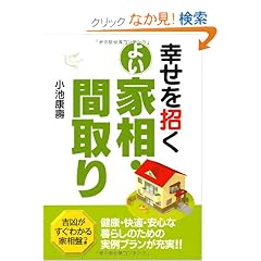 �K���������悢�Ƒ��E�Ԏ��