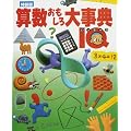 �Z����������厖�T�\IQ