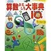 �Z����������厖�T�\IQ