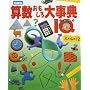 �Z����������厖�T�\IQ