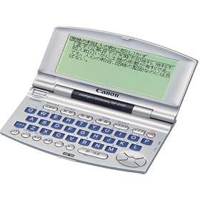 CANON wordtank IDF-2100 (6�R���e���c, �p�ꃂ�f��, �R���p�N�g�T�C�Y)