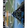 �u���[�C���p���X �R���v���[�g�~�b�V����2 [DVD]