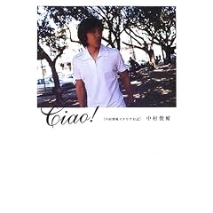 Ciao!�\�����r��C�^���A���L