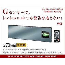 VA-125G ASSURA(�A�V����) Cellstar�i�Z���X�^�[�j