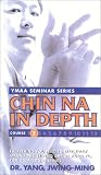  Chin Na in Depth Vol 2 (Video)