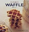 WAFFLE�\���b�t���Ă���
