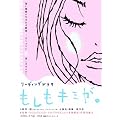 �������L�~���B [DVD]