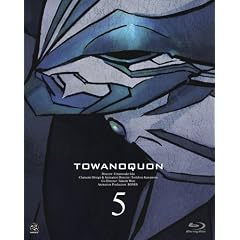 �g���m�N�I�� ��܏� (������萶�Y) [Blu-ray]