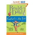Fantastic Mr. Fox