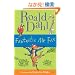 Fantastic Mr. Fox