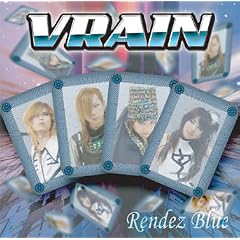 Rendez Blue