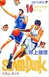 SLAM DUNK 16 (�W�����v�E�R�~�b�N�X)