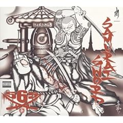 【クリックで詳細表示】サムライ・スウォード